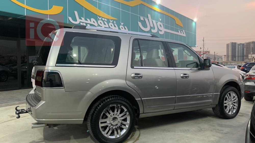 لينكولن نافيجيتور